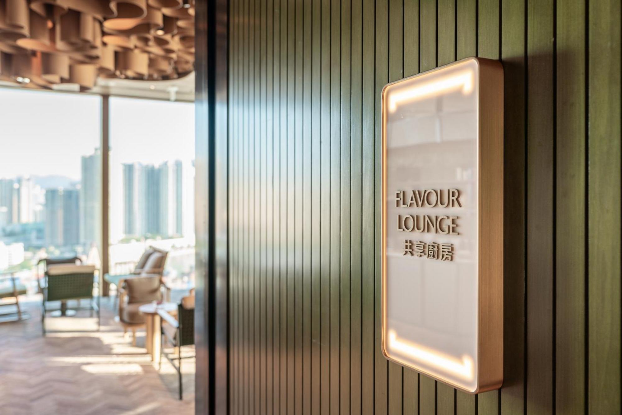 Townplace West Kowloon هونغ كونغ المظهر الخارجي الصورة