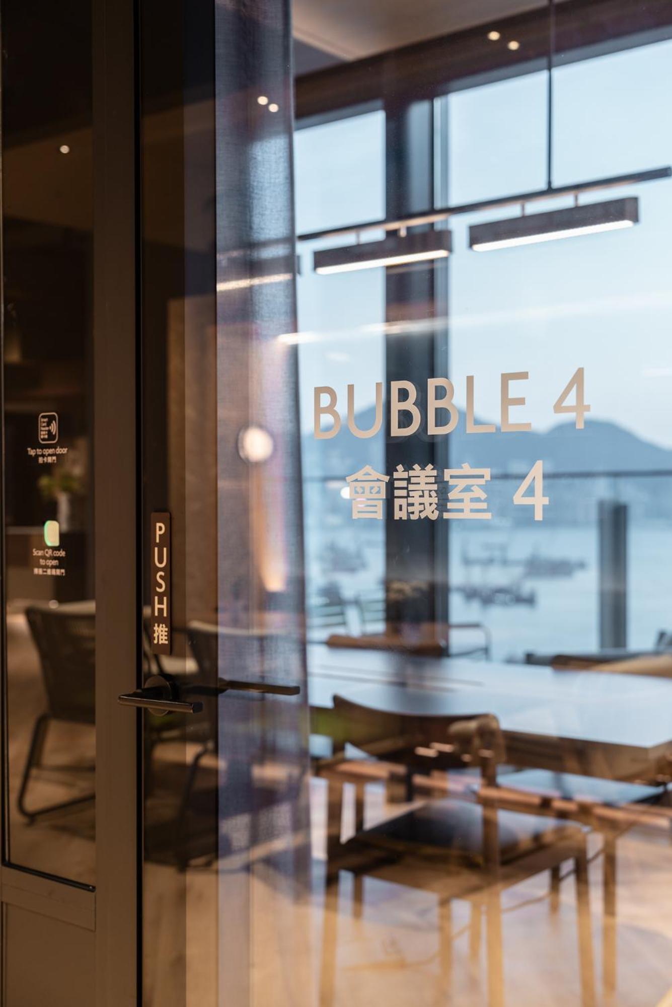 Townplace West Kowloon هونغ كونغ المظهر الخارجي الصورة