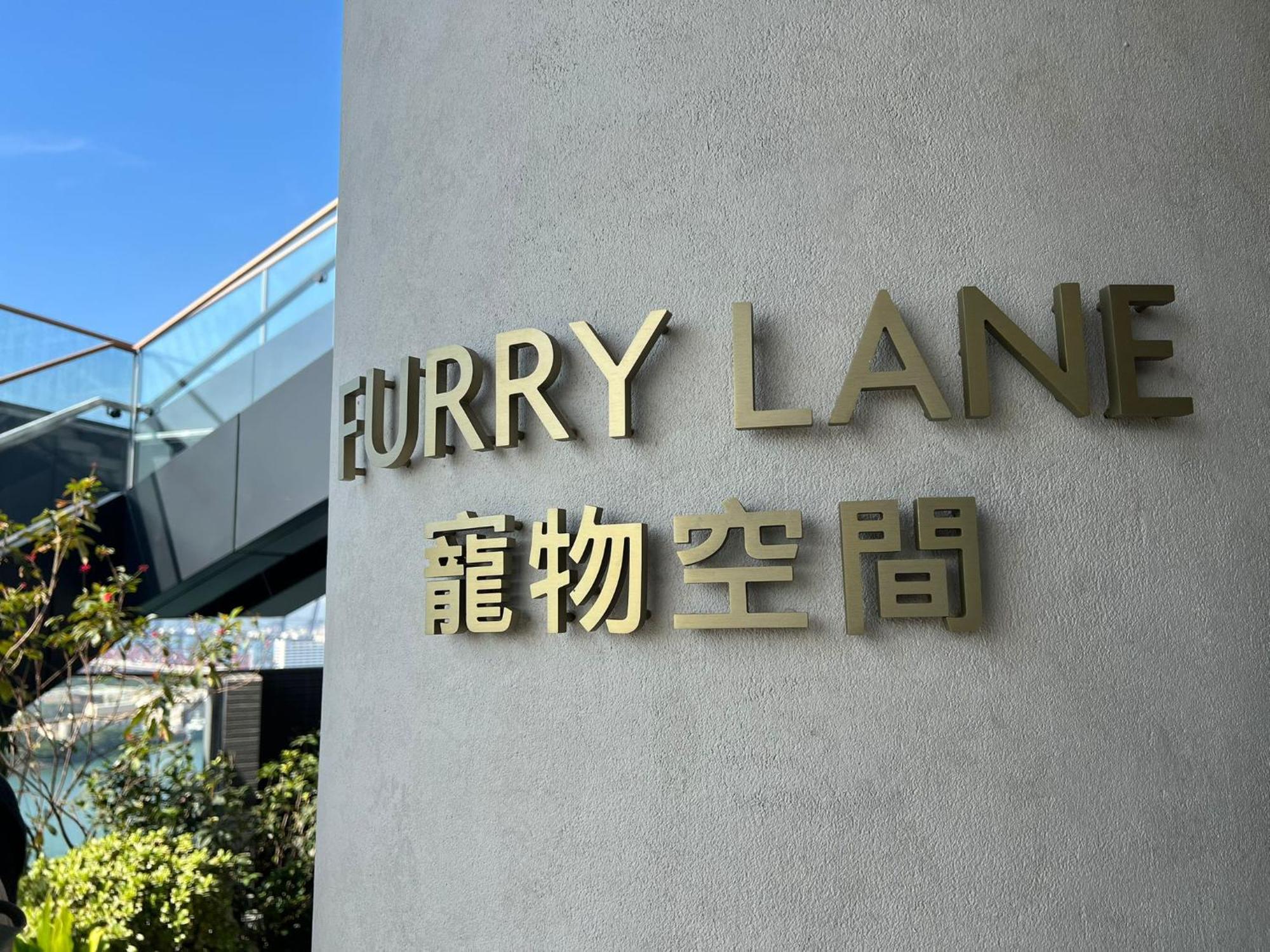 Townplace West Kowloon هونغ كونغ المظهر الخارجي الصورة